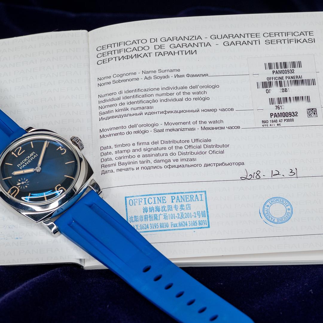 Panerai Radiomir 1940 Limited Edition thumbnail 7